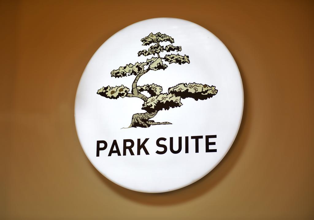 Park Suite Çanakkale Buitenkant foto
